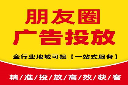 百度推广账户日常管理及优化技巧——以某品牌为例